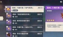 黑岩厂内鬼爆料视频播放,视频曝光惊人内幕